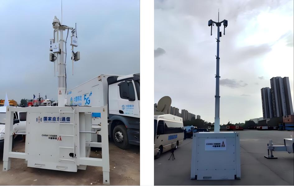 Armoire de télécommunications d'urgence en Chine